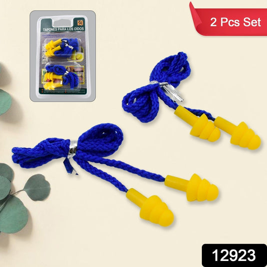 Soft Silicone Ear Plugs Hearing Protection (2 Pc Set) - infinityexculsivestore.com