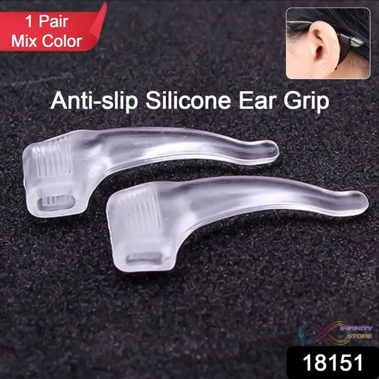 Soft Silicone Glasses Ear Hooks Anti - Slip Eyeglasses (1 Pair) - infinityexculsivestore.com