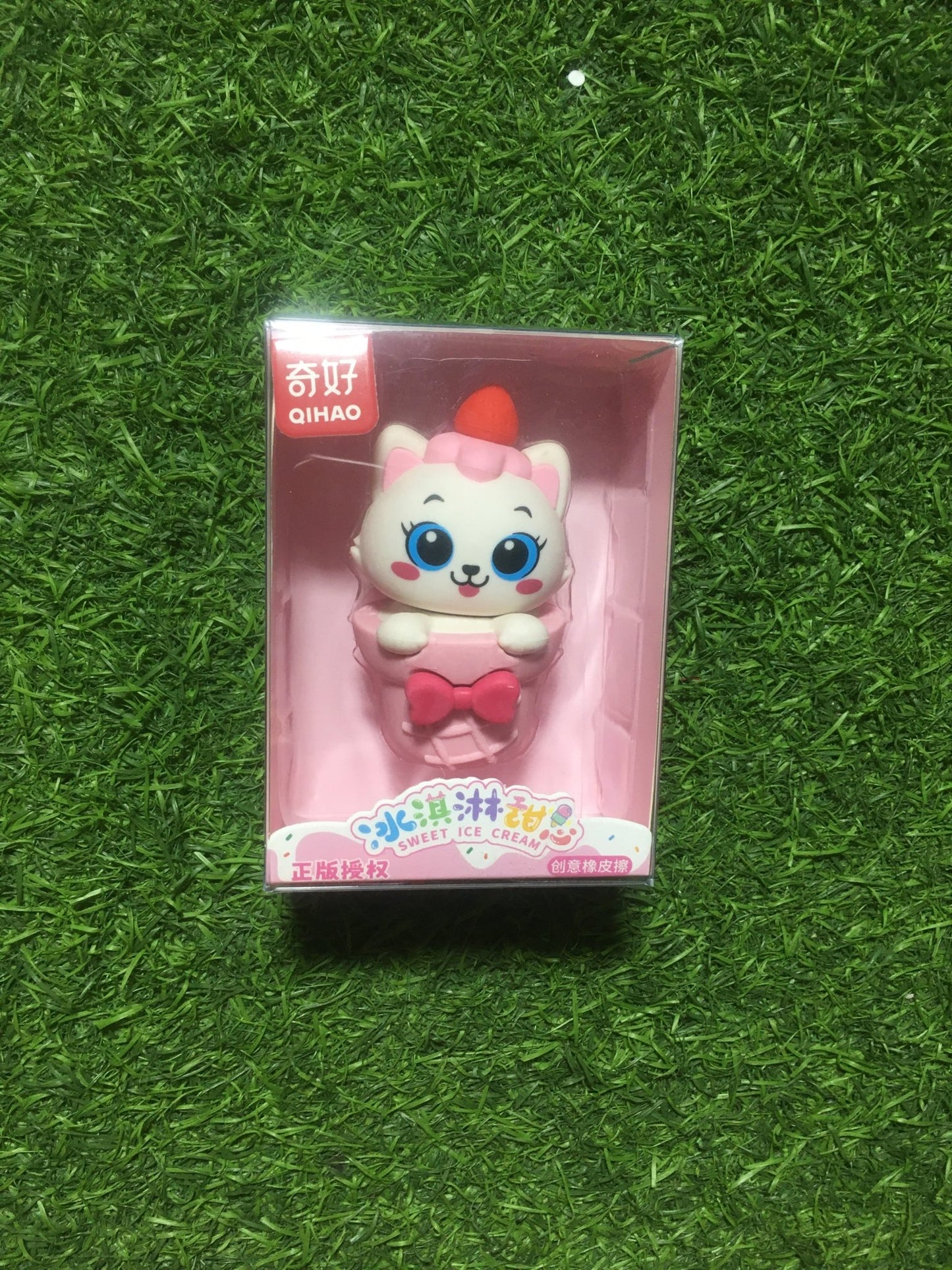 Softy Basket Eraser (Pink) - infinityexculsivestore.com