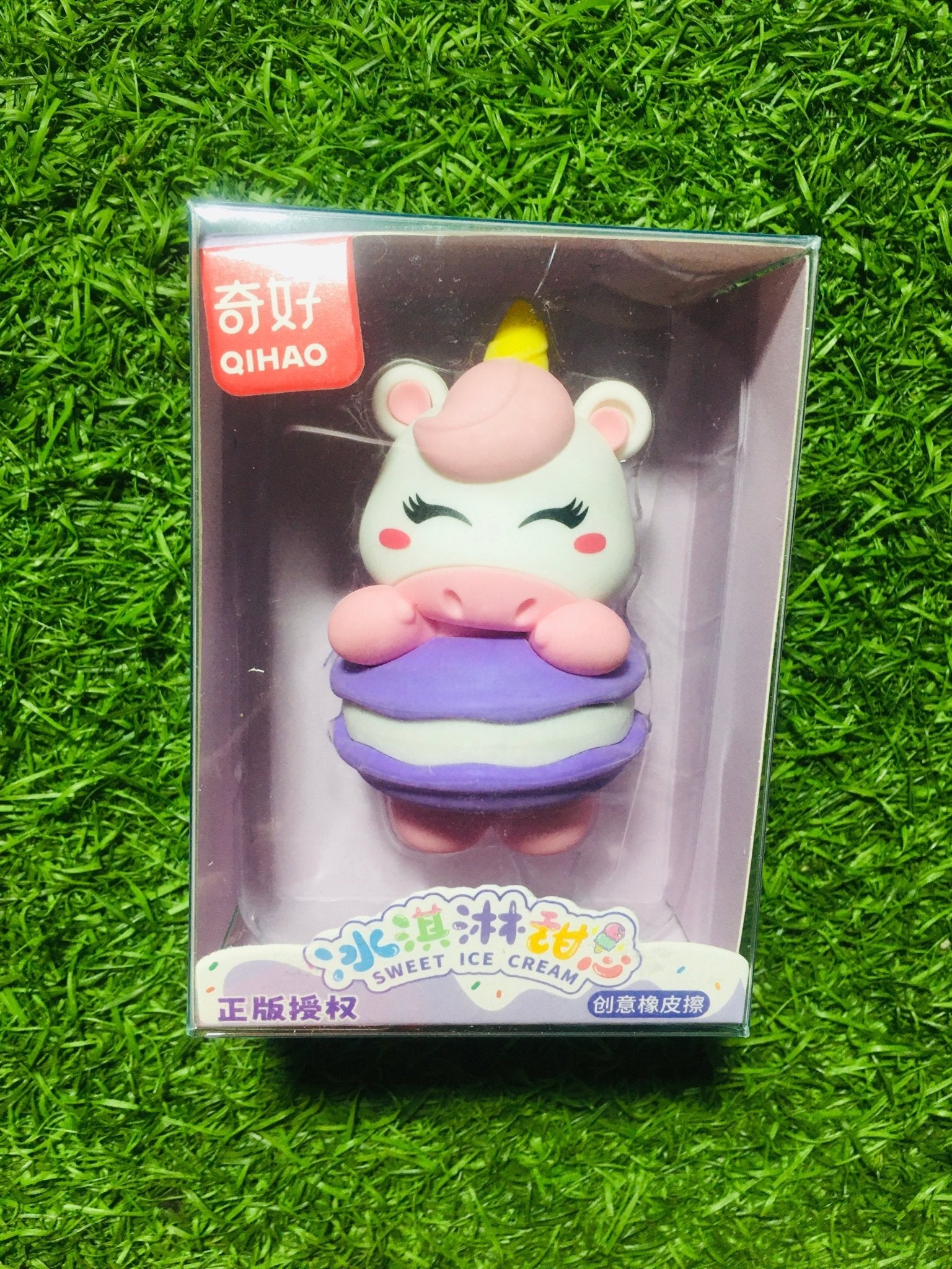 Softy Basket Eraser (Purple) - infinityexculsivestore.com