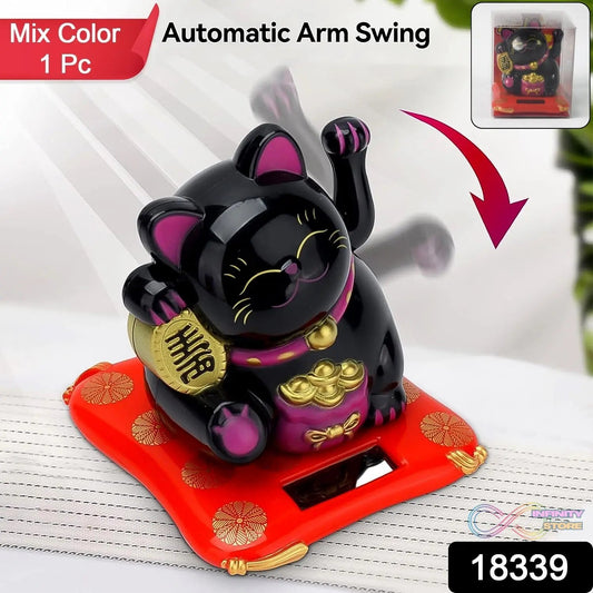 Solar Powered Happy Cat Beautiful with Arm Waves Wealth Cat (1 Pc / Mix Color) - infinityexculsivestore.com
