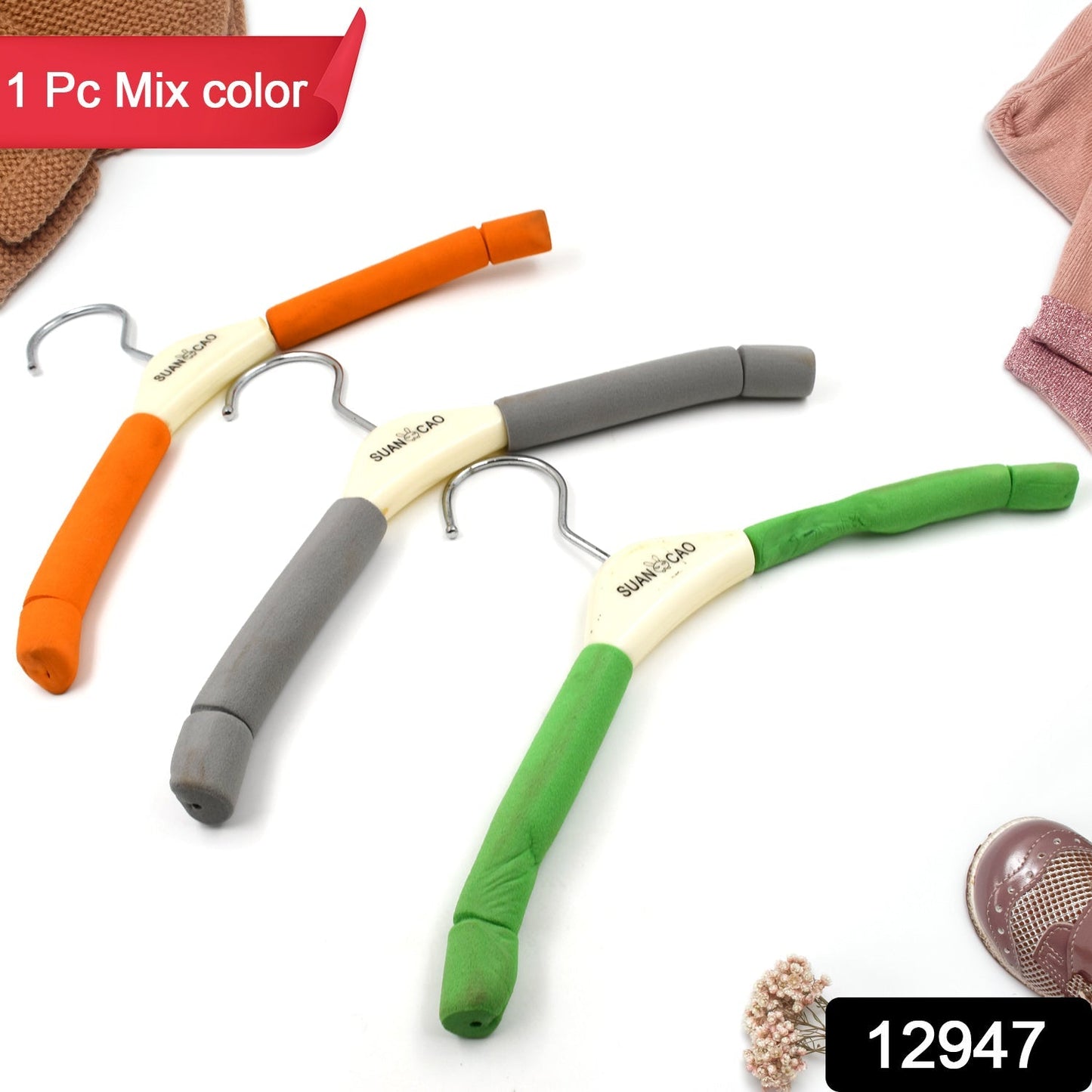 Solid Sponge Hanger Non - Slip Hanger (1 Pc / Mix Color / B Grade) - infinityexculsivestore.com