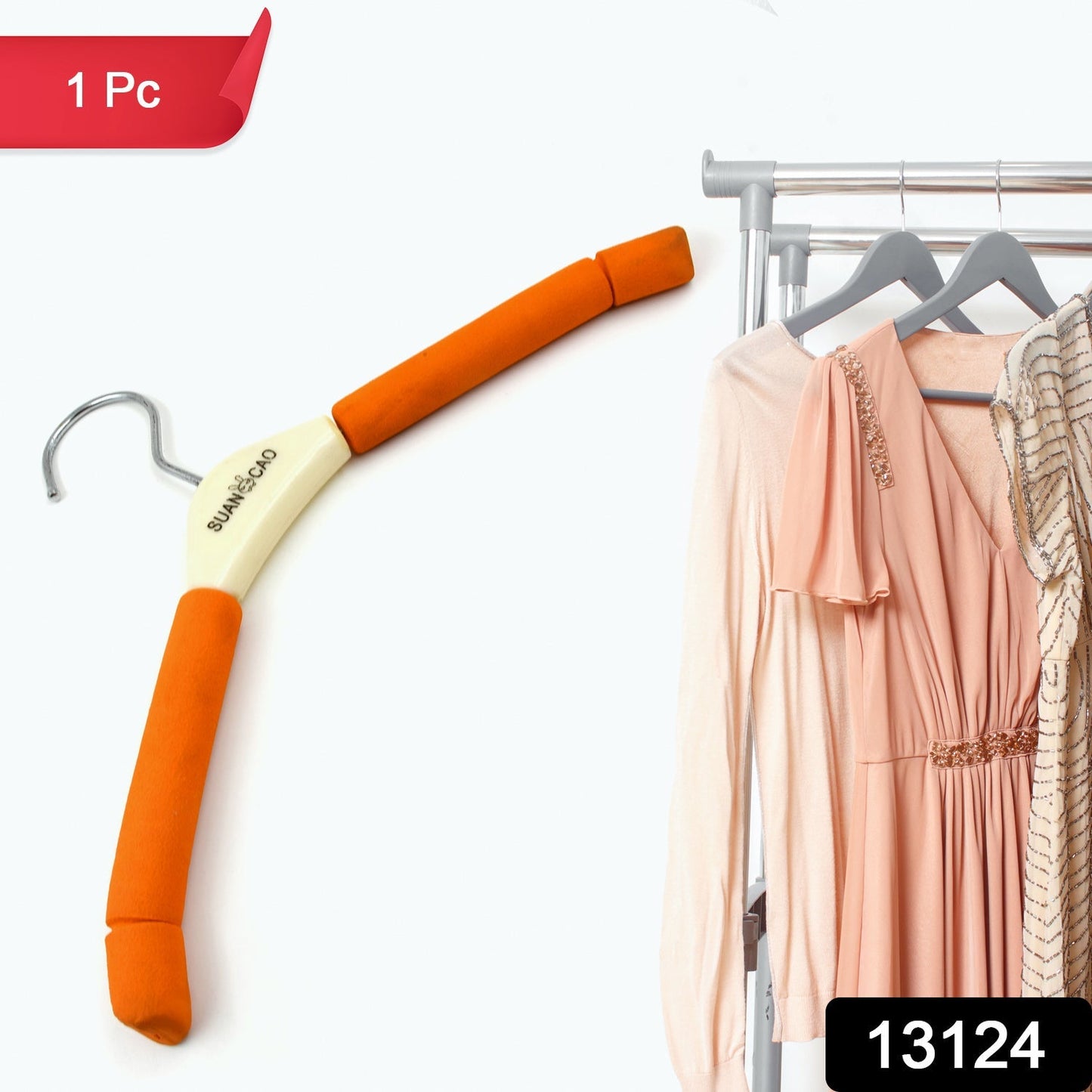 Solid Sponge Hanger Non - Slip Hanger (B Grade / 1 Pc) - infinityexculsivestore.com