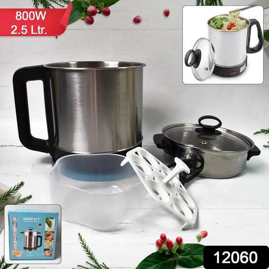 Soup Pot with Lid, Stainless Steel Multi Cooker Kettle (800W / 2.5 Ltr.) - infinityexculsivestore.com