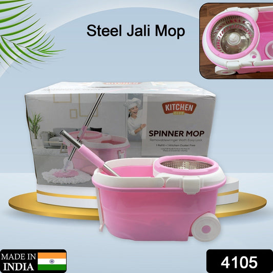Spin Mop with Bucket for Floor Cleaning - Magic Mop Set with Steel Spin, Mop Stick, and Bucket for Home & Office - infinityexculsivestore.com