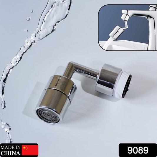 Splash Filter Faucet, Sink Faucet Sprayer Head Suitable for Kitchen Bathroom Faucet - infinityexculsivestore.com