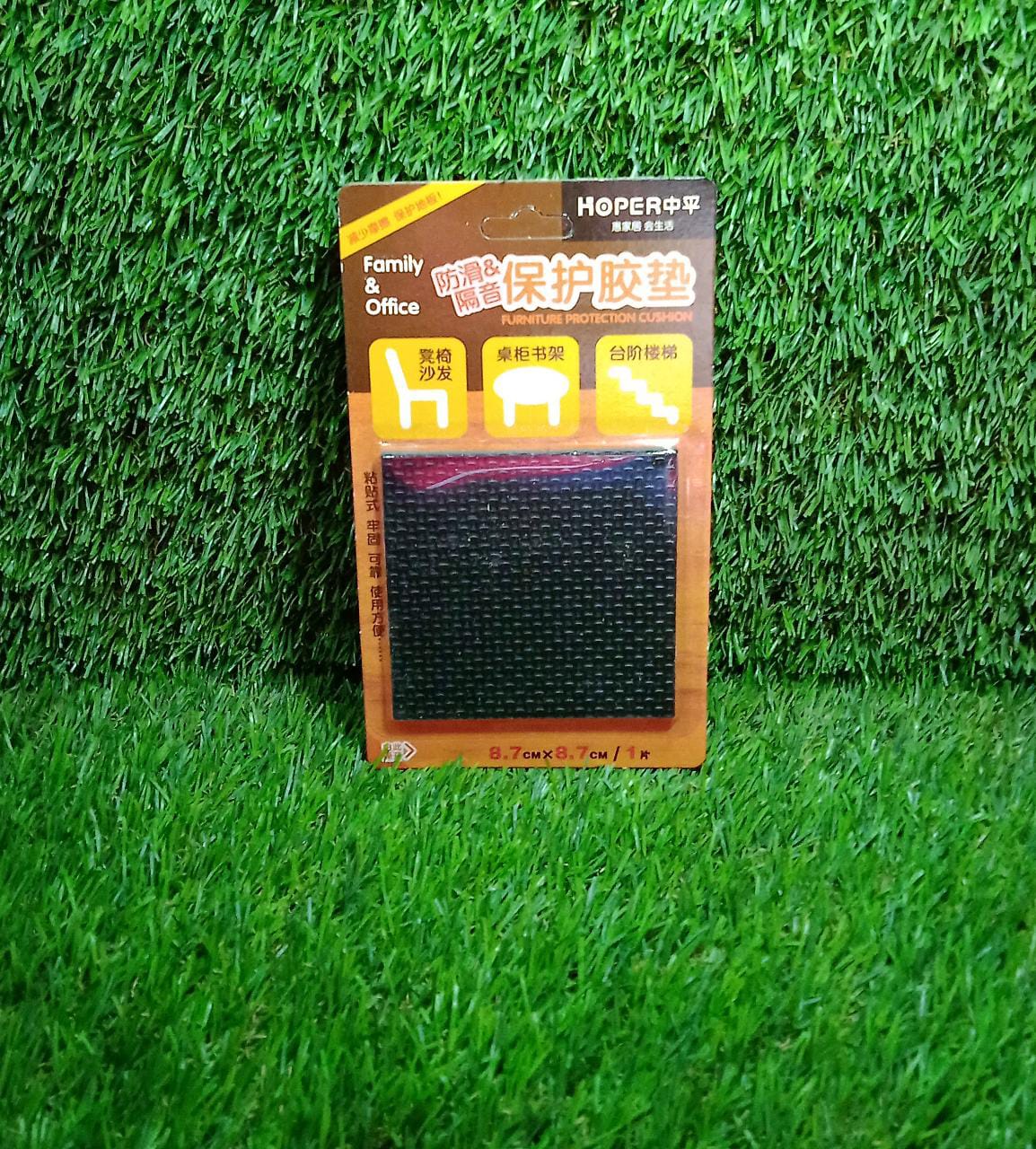 Square Self Adhesive Door, Wardrobe Furniture Feet Pad (Pack of 1pc). - infinityexculsivestore.com