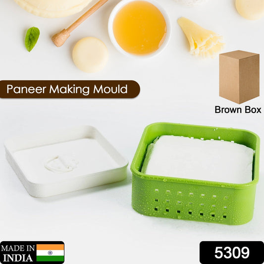 Square Shape Paneer Maker with Lid, Tofu & Sprouts Mould - infinityexculsivestore.com