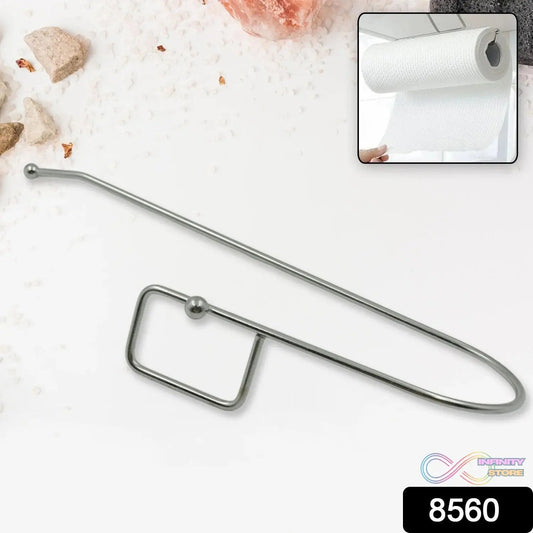 Stainless Steel Adhesive Paper Roll Holder Tissue (1 pc) - infinityexculsivestore.com