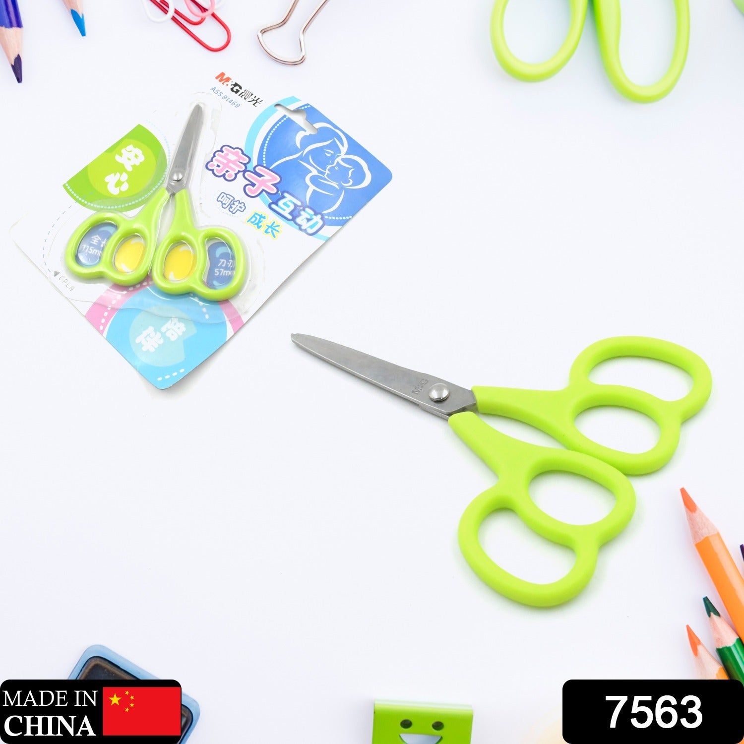 Stainless Steel Double Grip Scissors (1 Pc): Comfort Grip Handle, Multipurpose - infinityexculsivestore.com