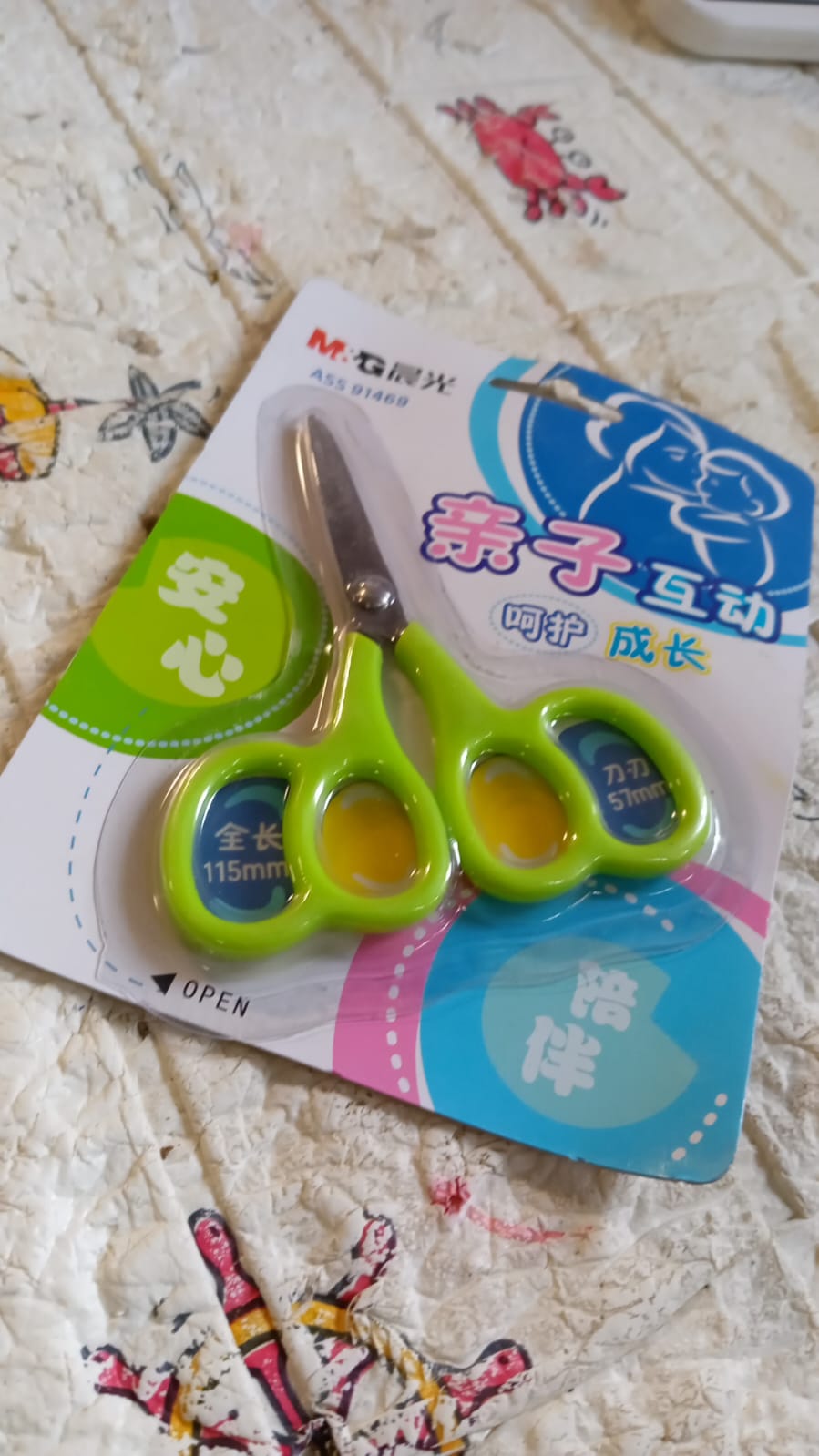 Stainless Steel Double Grip Scissors (1 Pc): Comfort Grip Handle, Multipurpose - infinityexculsivestore.com