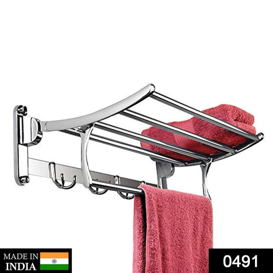 Stainless Steel Folding Towel Rack Cum Towel Bar 18 Inch - infinityexculsivestore.com