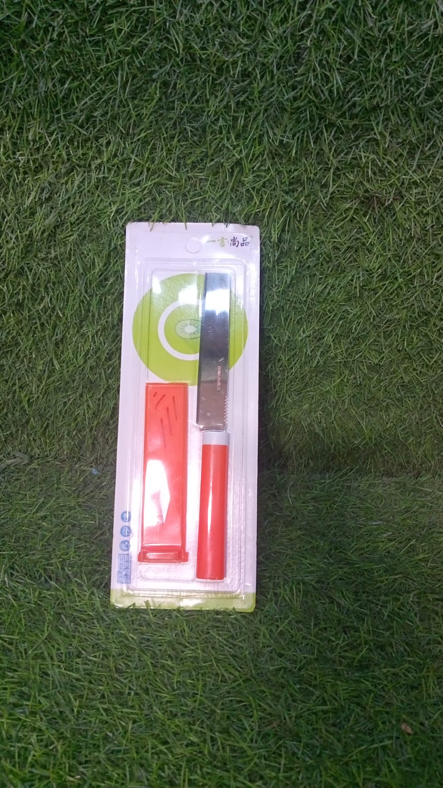 Stainless Steel Knife For Kitchen Use, Knife Set, Knife & Non - Slip Handle With Blade Cover Knife - infinityexculsivestore.com