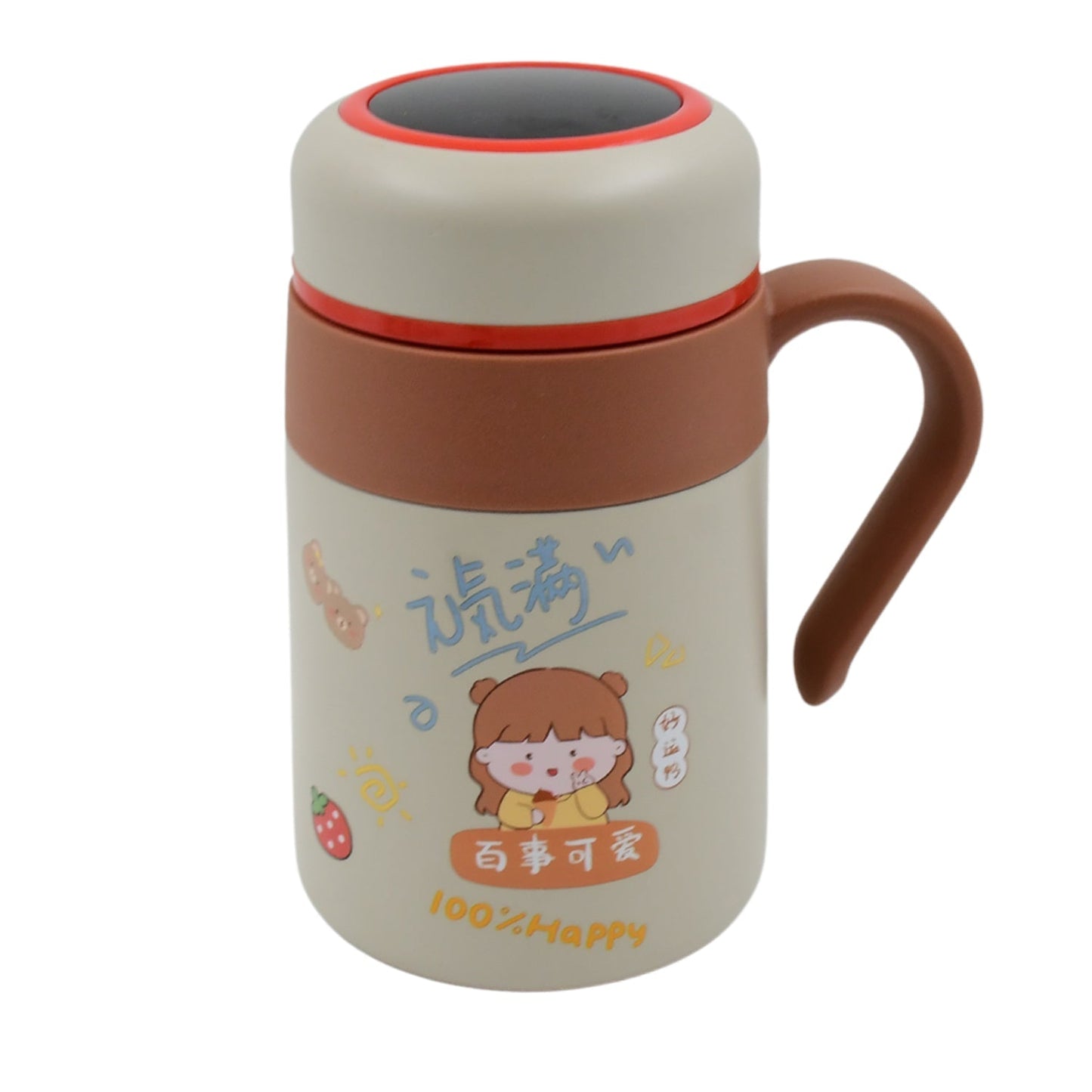 Stainless Steel Mug / Bottle Vacuum Insulated Cup with Handle & Small cup (550 ML) - infinityexculsivestore.com