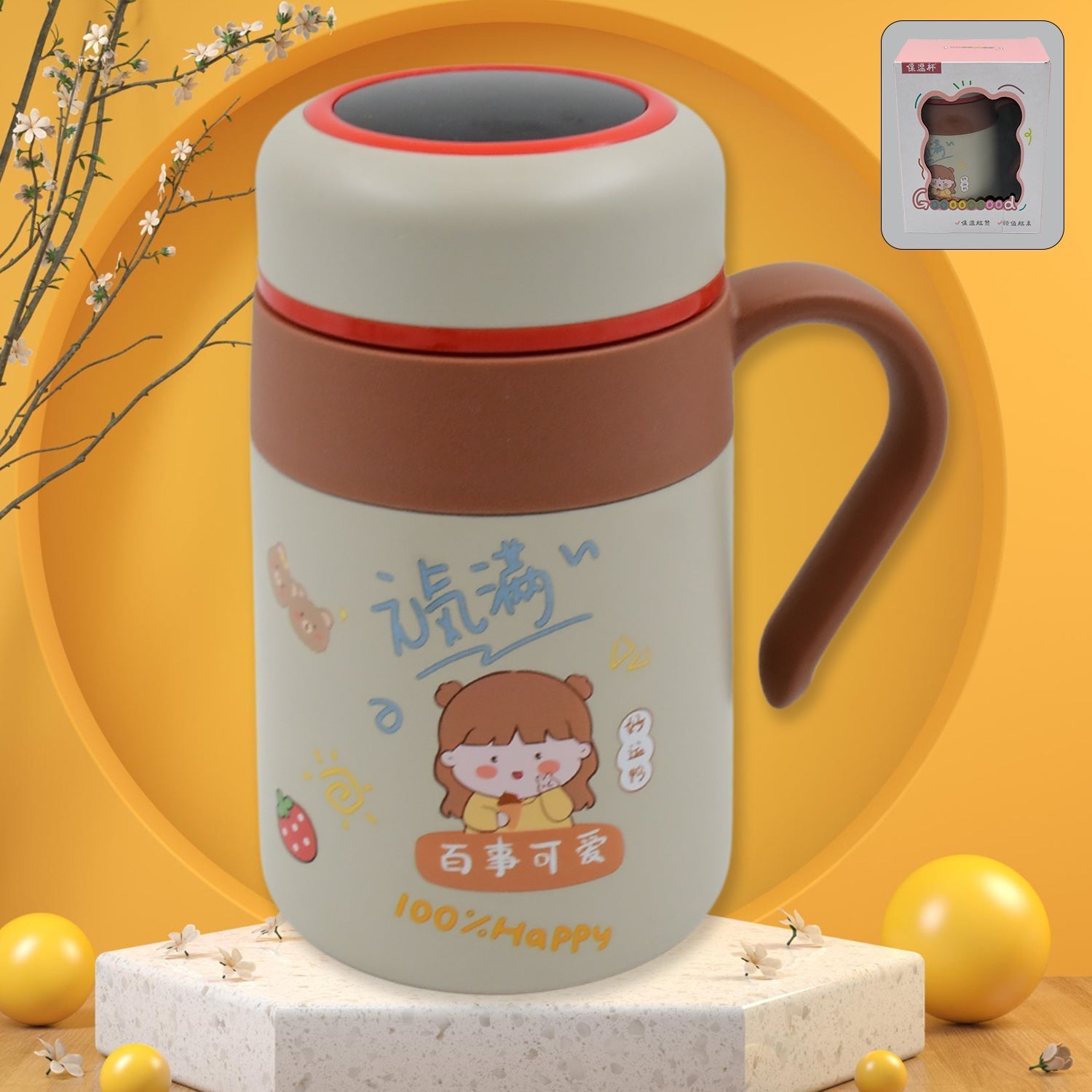 Stainless Steel Mug / Bottle Vacuum Insulated Cup with Handle & Small cup (550 ML) - infinityexculsivestore.com