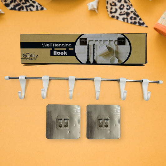 Stainless Steel Utensil Hanger Rail Nail Free Wall Mount with 2 Magic Stickers & 6 Plastic Hooks For Kitchen - infinityexculsivestore.com