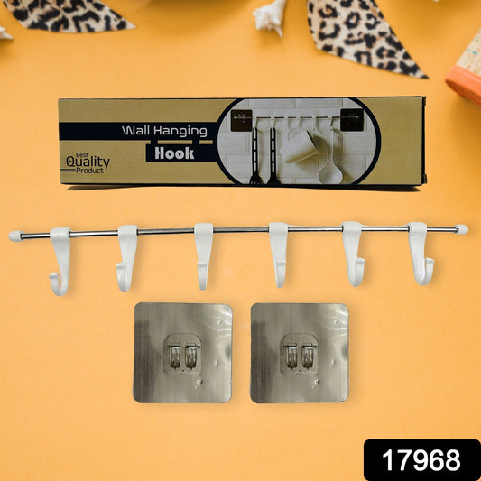 Stainless Steel Utensil Hanger Rail Nail Free Wall Mount with 2 Magic Stickers & 6 Plastic Hooks For Kitchen - infinityexculsivestore.com