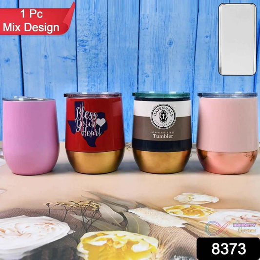 Stainless Steel Vacuum Insulated Mug with Lid (1 Pc / Mix Design & Color) - infinityexculsivestore.com