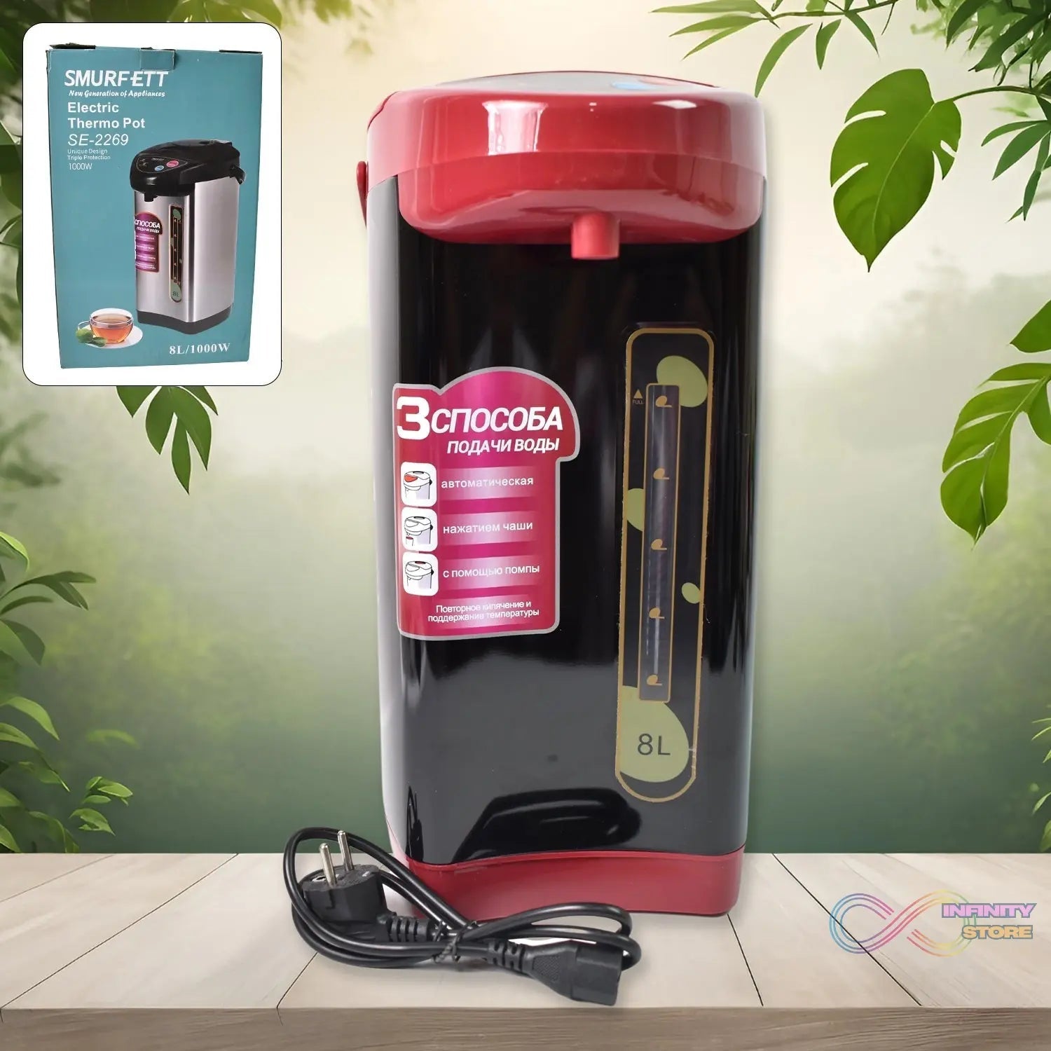 Stainless steel Electric Airport Thermos Kettle Thermo Pot, kettle (1000W / 8 Ltr.) - infinityexculsivestore.com