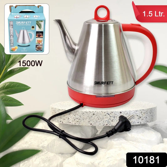 Stainless steel large capacity electric kettle (1500W / 1.5 Ltr.) - infinityexculsivestore.com