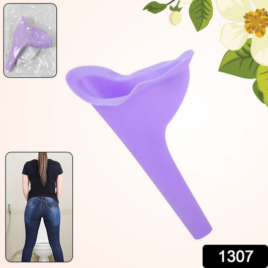Stand And Pee Reusable Portable Urinal Funnel For Women - infinityexculsivestore.com