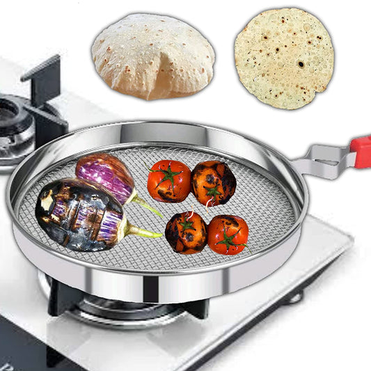 Steel Roaster Grill Jali For Tandoor & Chapati Roast Use ( 1 pc ) - infinityexculsivestore.com