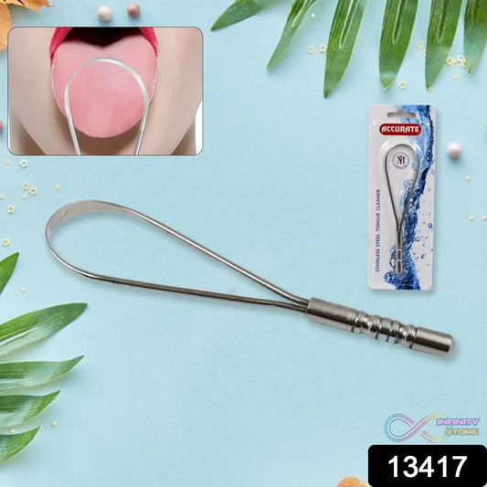 Steel Tongue Cleaner, Tongue Scraper (1 Pc) - infinityexculsivestore.com