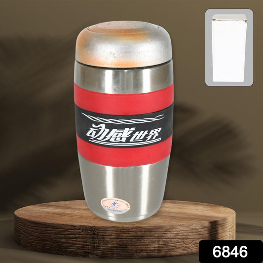 Steel Travel Mug / Tumbler / Cup, Double Walled With Rubber Grip 400ml. - infinityexculsivestore.com