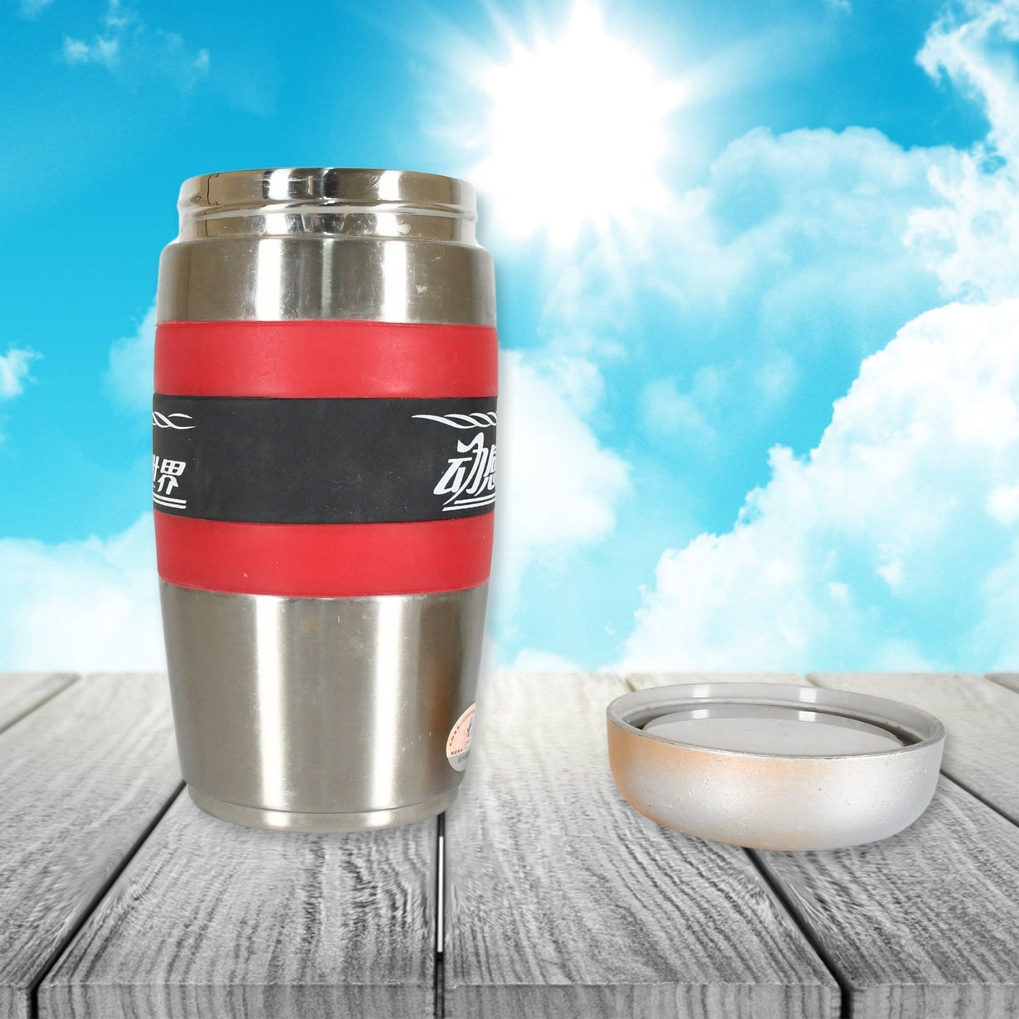 Steel Travel Mug / Tumbler / Cup, Double Walled With Rubber Grip 400ml. - infinityexculsivestore.com