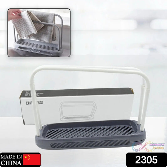 Storage Rack Kitchen Storage Holder Dish Towel Holder Dishcloth Rack Organizer Pool, Dishcloth Drying Rack Sink Rag Holder Towel (1 Pc) - infinityexculsivestore.com