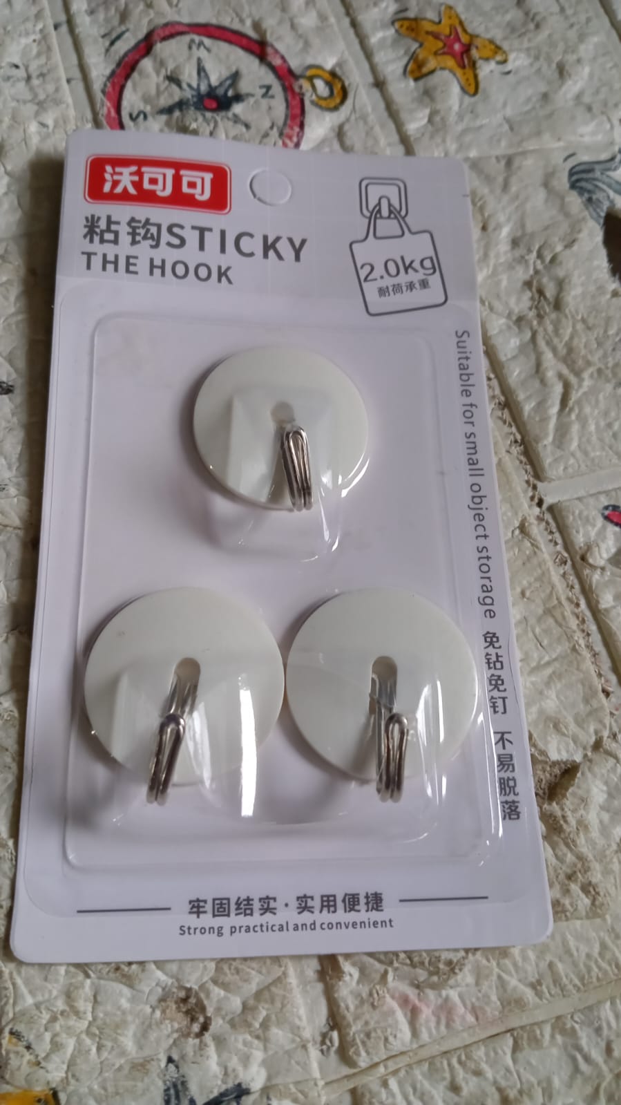 Strong Self - Adhesive Hooks (2 Pc): Heavy Duty, Waterproof, All - Purpose - infinityexculsivestore.com