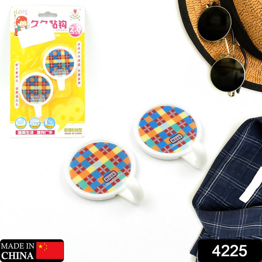 Strong Self - Adhesive Hooks (2 Pc): Heavy Duty, Waterproof, All - Purpose - infinityexculsivestore.com