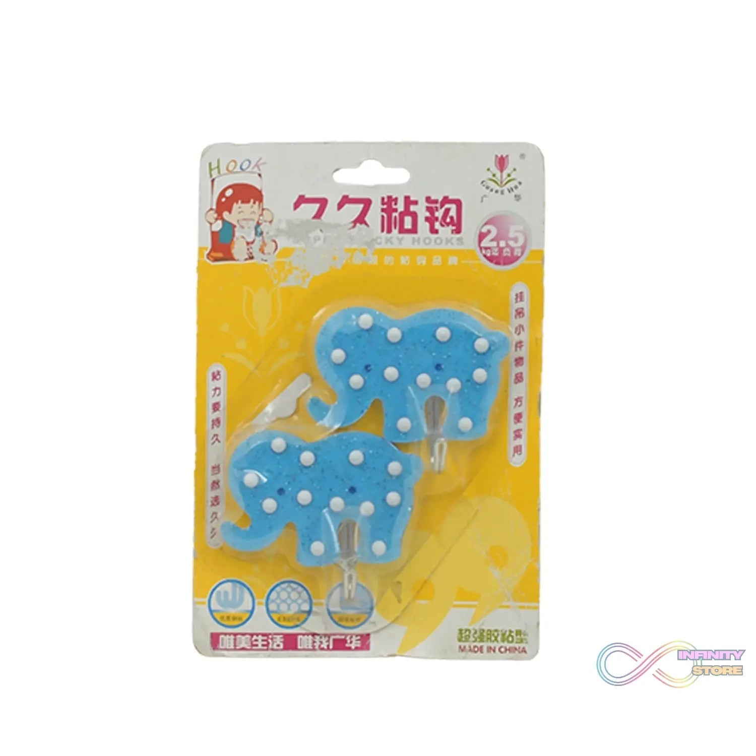 Strong Self - Adhesive Hooks (2 Pc): Heavy Duty, Waterproof, Multipurpose - infinityexculsivestore.com