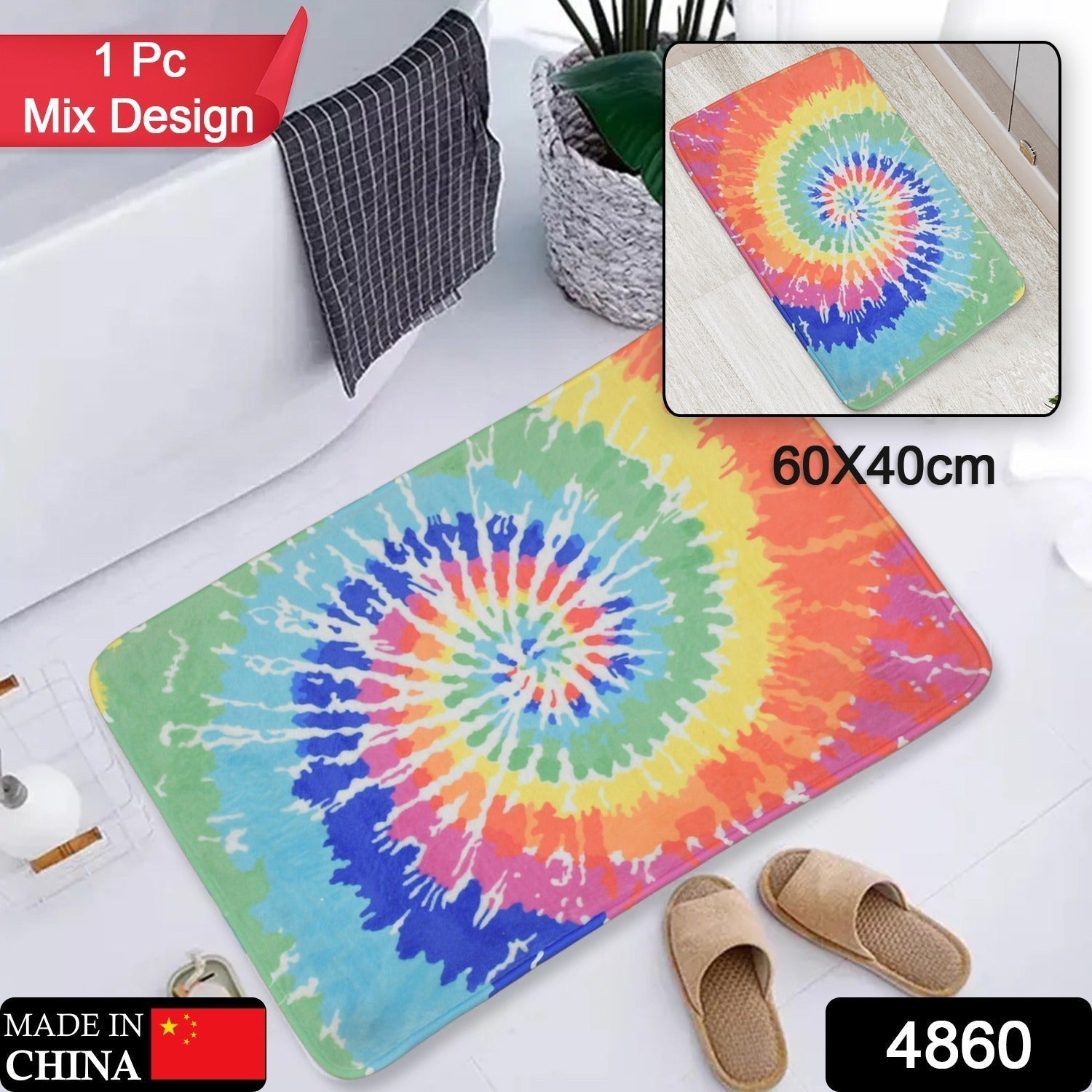 Super Absorbent Floor Mat Non - Slip Mat, Bath Mat, Instant Drying Mat, Bathroom Rug, Absorbent Bath Mat, Suitable for Bathroom, Kitchen, Door Mat - infinityexculsivestore.com