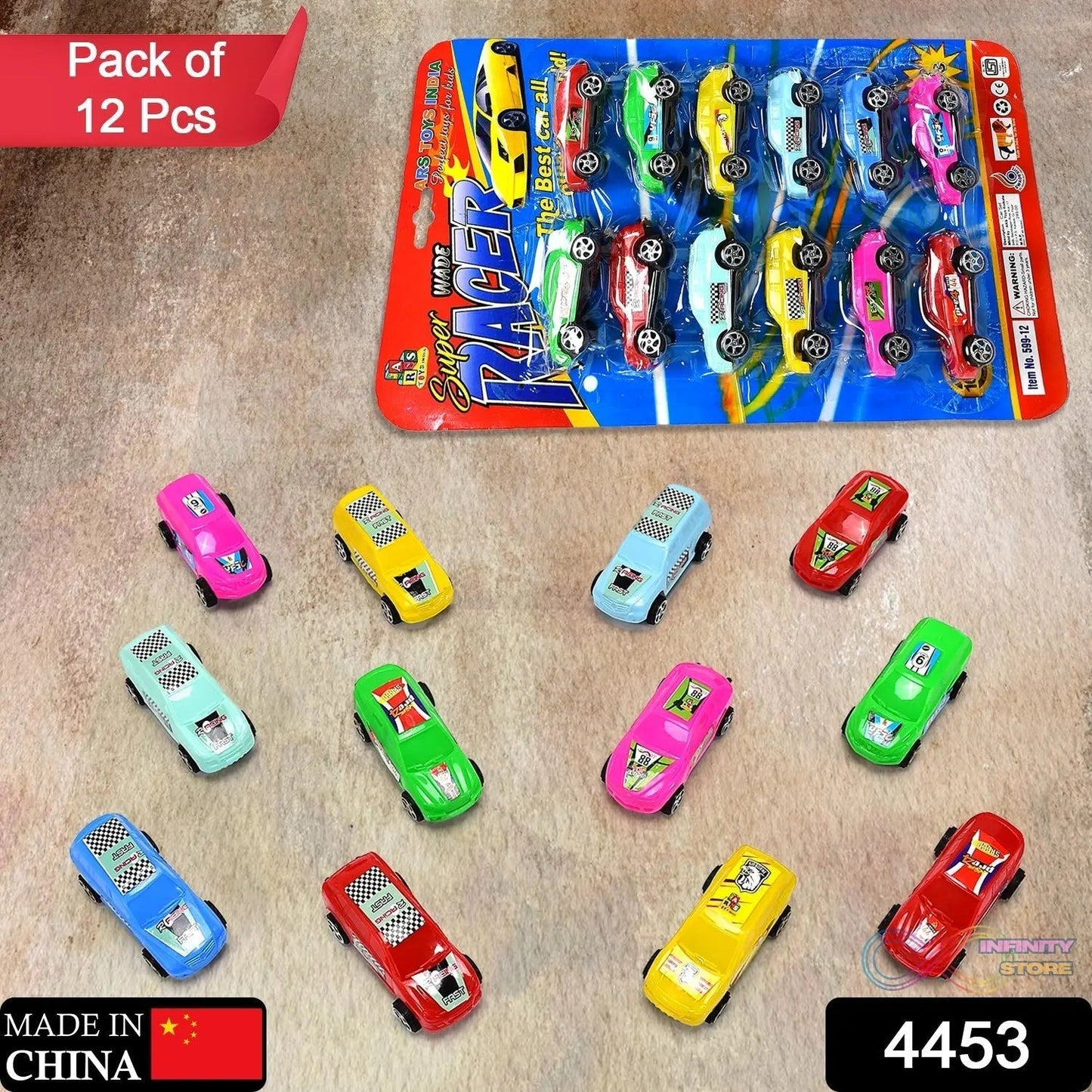 Super City Car Racer Toy For Boys and Girls Pull Push Vehicle Car (Set Of 12Pcs) (Multicolor) - infinityexculsivestore.com