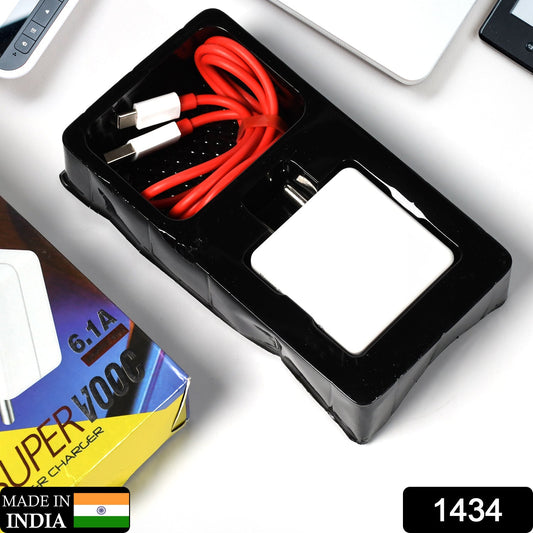 Super Fast Charger With Cable for All iPhone, Android, Smart Phones, Tablets. - infinityexculsivestore.com