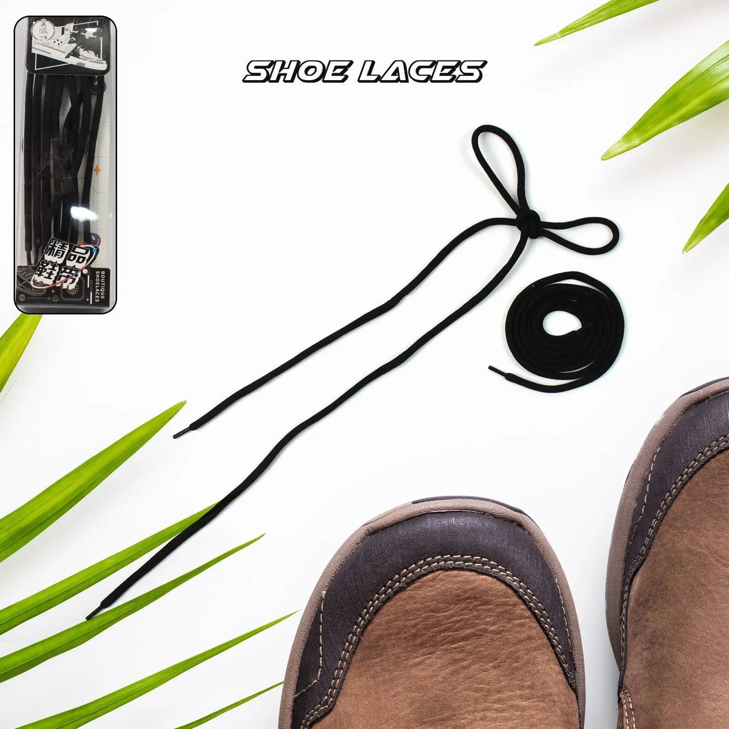 Super Quality Shoe laces Sports Shoe Lace (1 Pair / Mix Color) - infinityexculsivestore.com