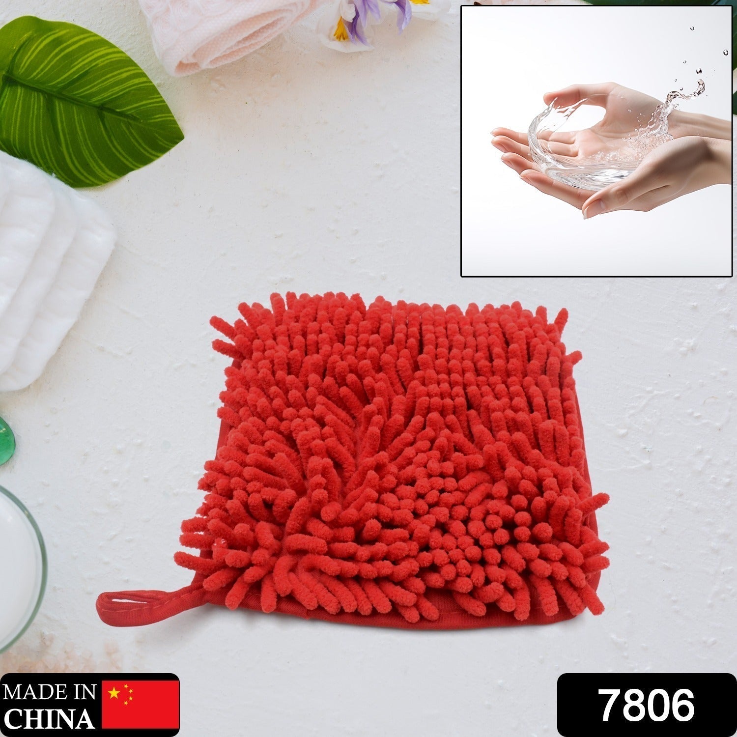 Super Soft Hanging Hand Towel (Microfiber): Ultra Absorbent, Kitchen & Bath - infinityexculsivestore.com