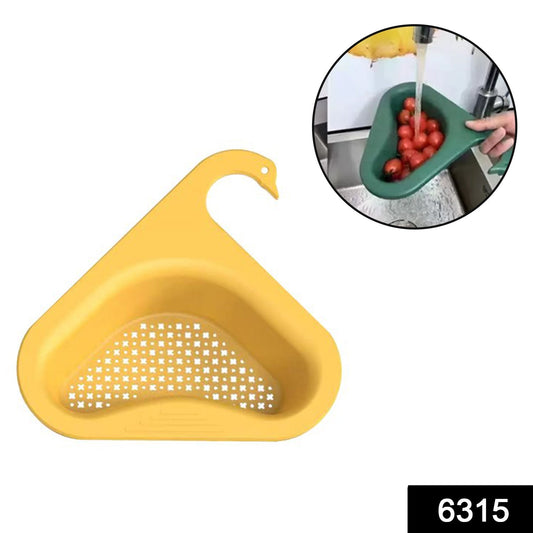 Swan Drain Strainer For Draining Kitchen Waste In Sinks And Wash Basins. - infinityexculsivestore.com