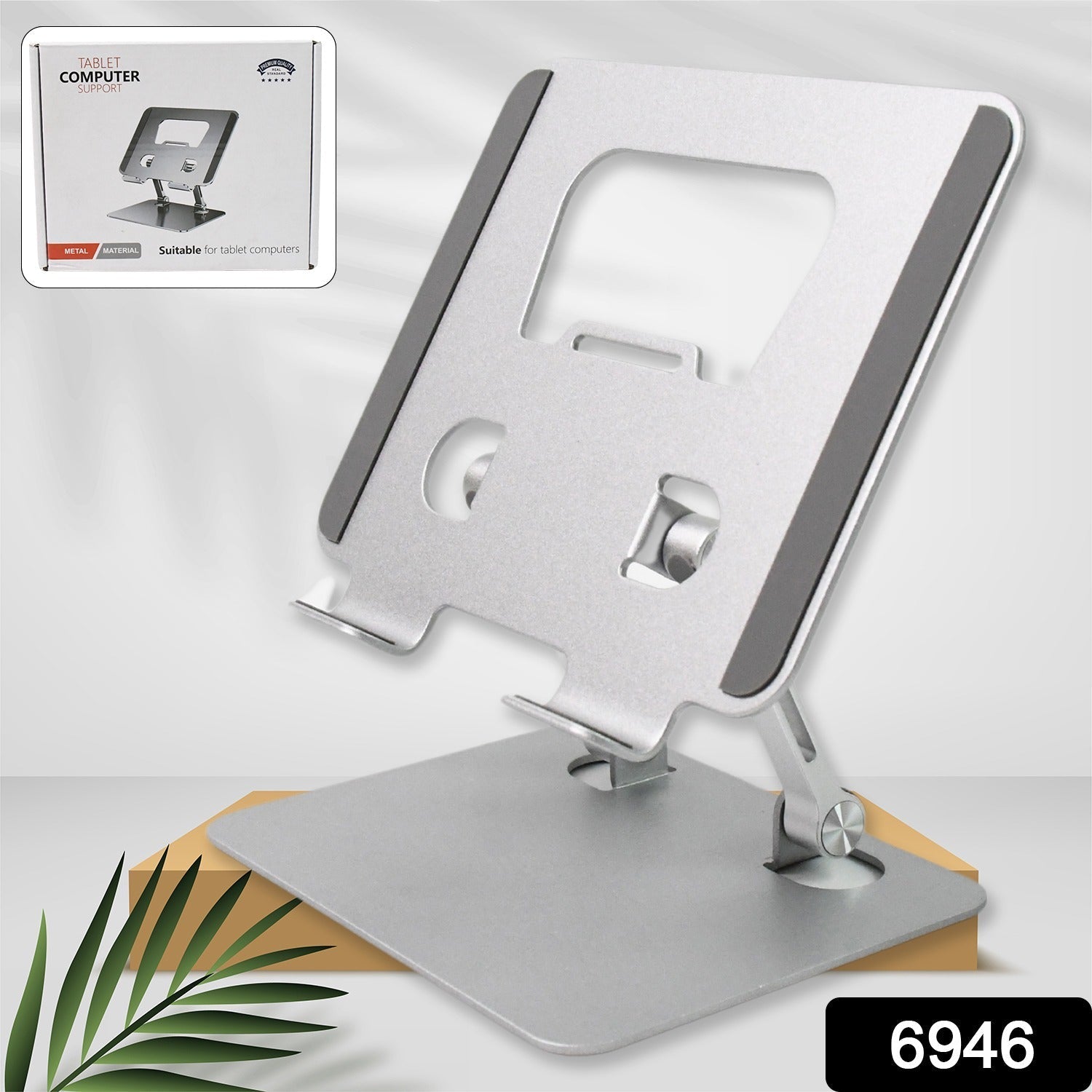 Tablet Stand Metal Alloy Adjustable Bracket, Suitable For tablet Computers for Desk Ergonomic Foldable Metal Tablet Holder/Tablets/Mobile Phones - infinityexculsivestore.com