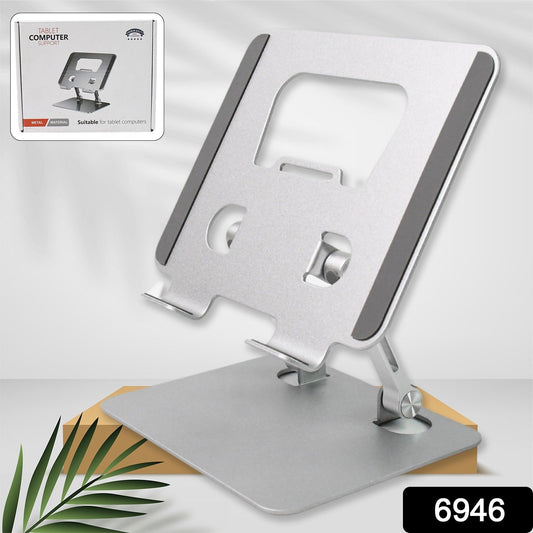 Tablet Stand Metal Alloy Adjustable Bracket, Suitable For tablet Computers for Desk Ergonomic Foldable Metal Tablet Holder/Tablets/Mobile Phones - infinityexculsivestore.com