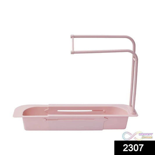 Telescopic Adjustable Faucet Rack Dish Brushes Sponge Storage Shelves Sink Drain - infinityexculsivestore.com