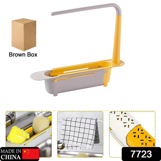 Telescopic Sink Storage Rack Material Kitchen Rag Rack Dishwashing Organizer Shelf Drain Basket Pp Under Sink Organizers ( Mic Color 1 Pc) - infinityexculsivestore.com