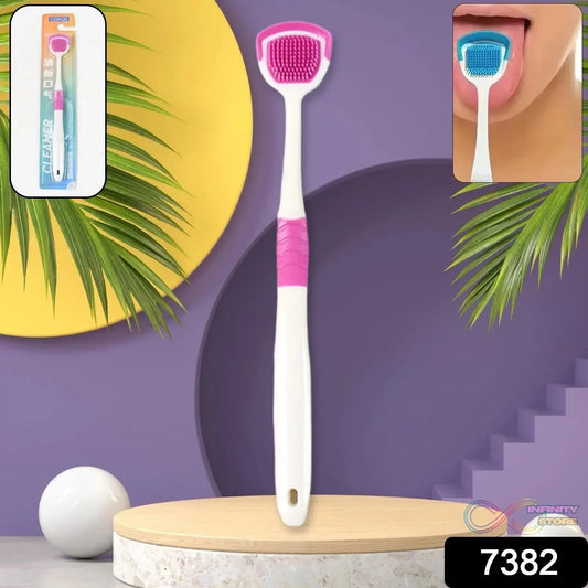 Tongue Cleaner Brush, Silicone Tongue Scraper (1 Pc) - infinityexculsivestore.com