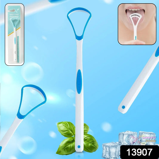 Tongue Cleaner Oral Tongue Cleaner Brush Scraper (1 Pc) - infinityexculsivestore.com