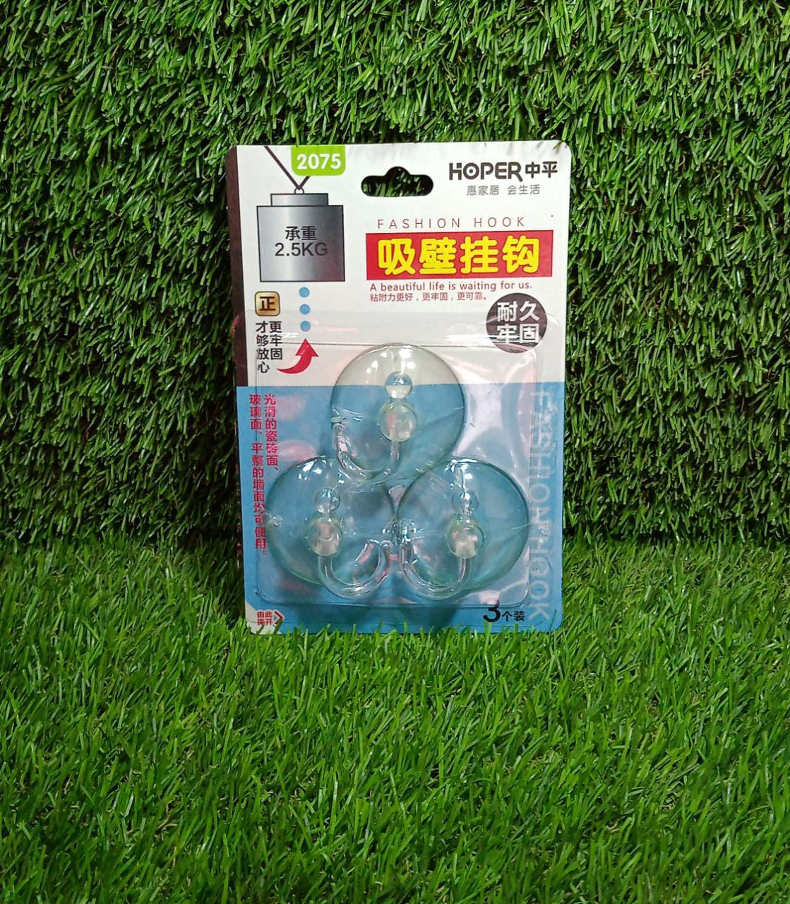 Transparent Rubber Vacuum Hangers for Bathroom, Kitchen, and Wall - infinityexculsivestore.com