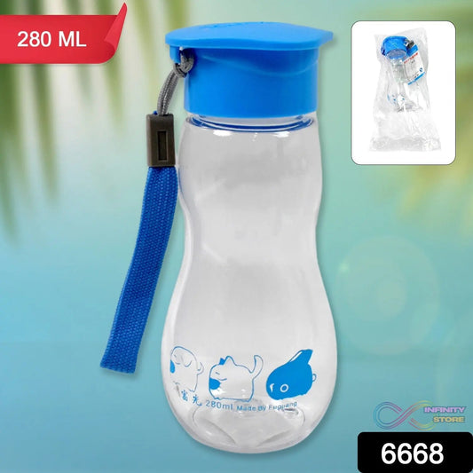 Transparent Travel Portable Water Bottle with Carry Straps (280 ML / 1 Pc) - infinityexculsivestore.com