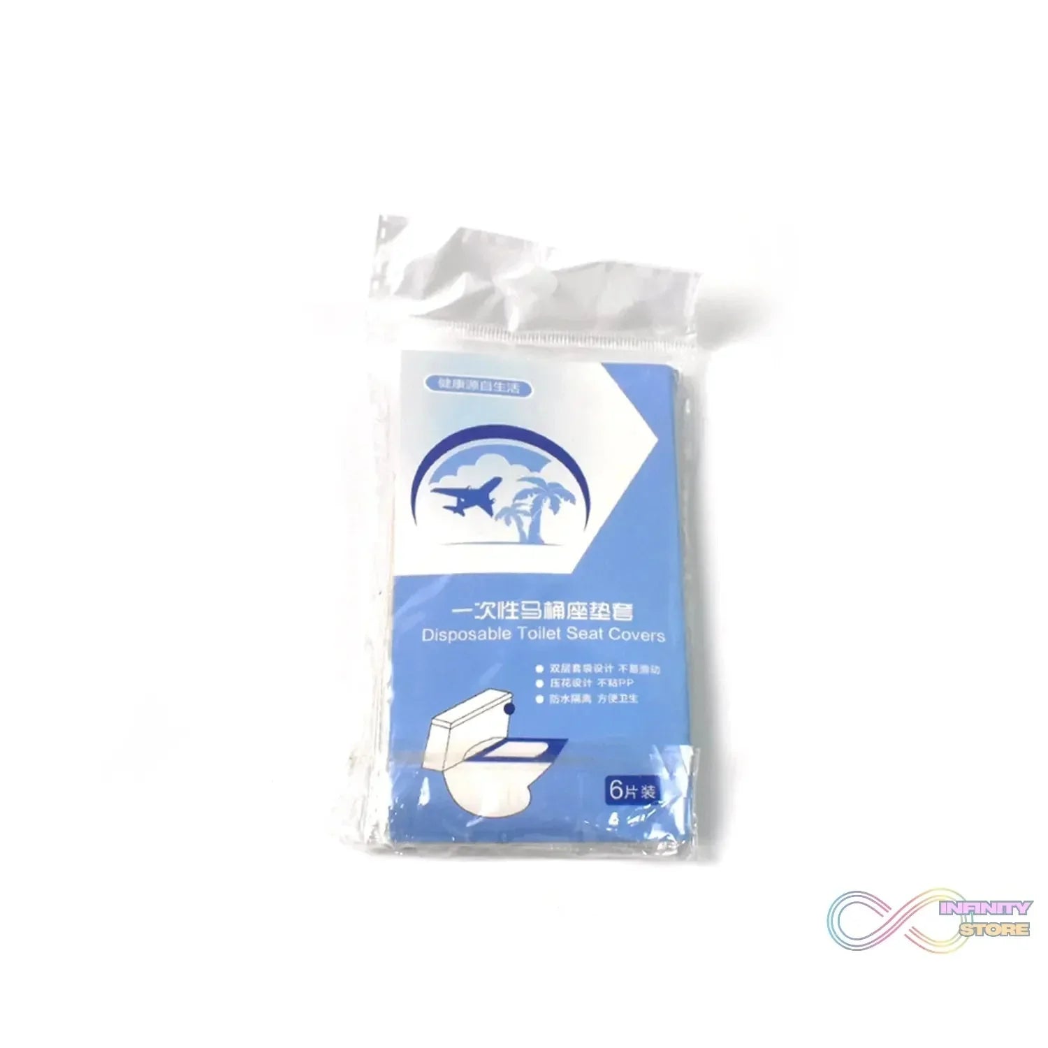 Travel Disposable Toilet Seat Cover (6 Pcs Set) - infinityexculsivestore.com