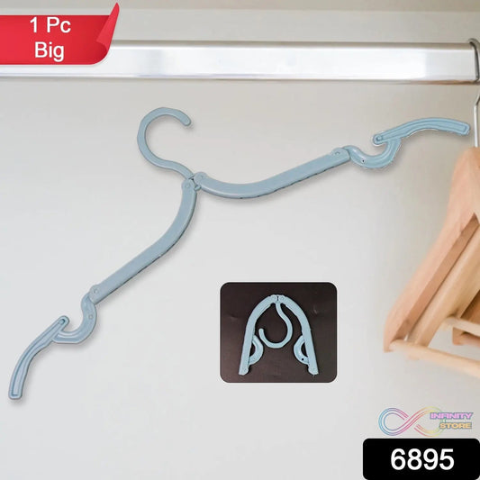 Travel Hangers, Portable Folding Clothes Hangers (1 Pc / Big) - infinityexculsivestore.com