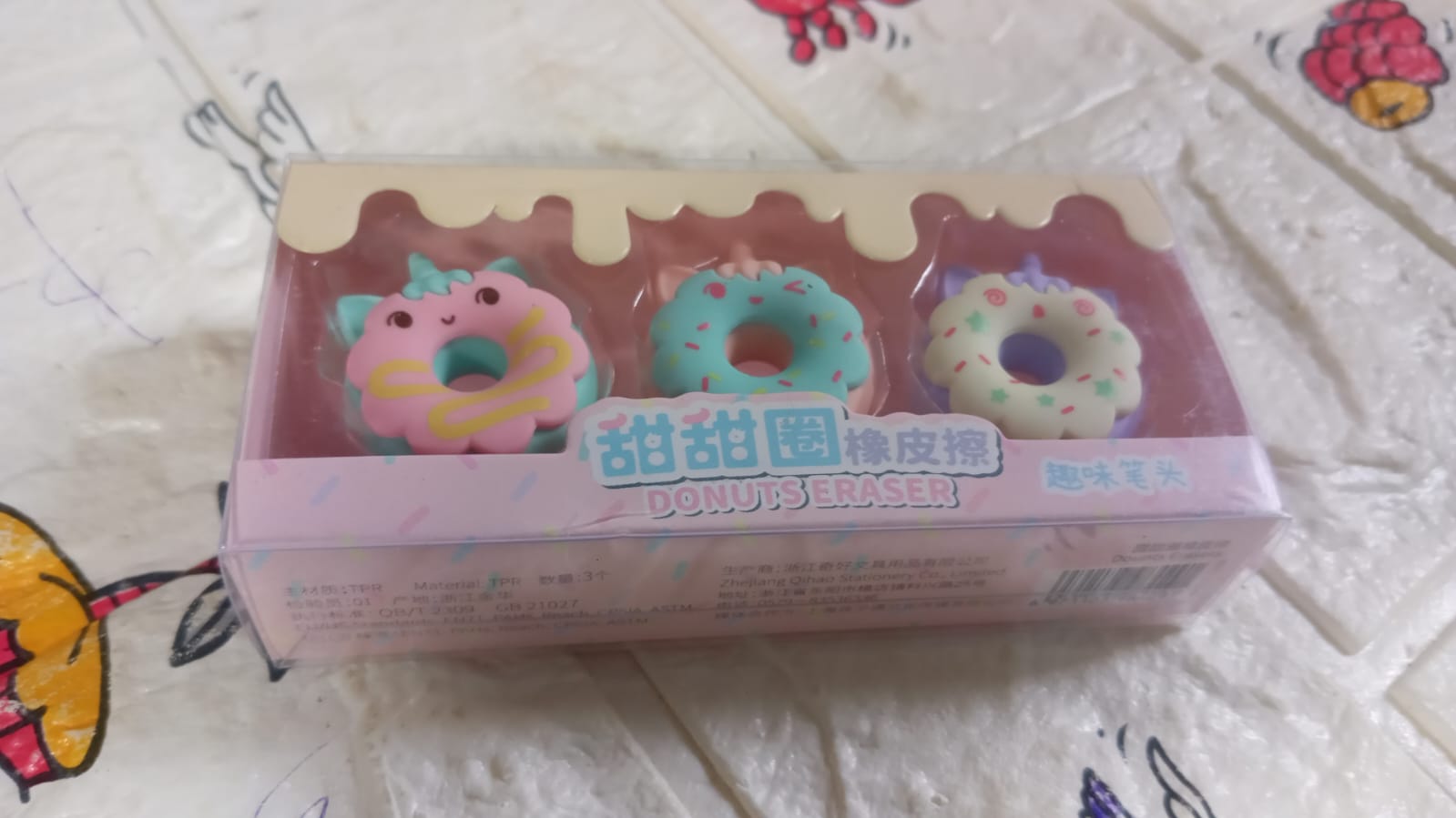 Tree Small Sized Cartoon Themed Non - Toxic Donut Erasers, School Stationery | for Kids - Boys & Girls | Birthday Gift |Return Gift (3pc Set) - infinityexculsivestore.com